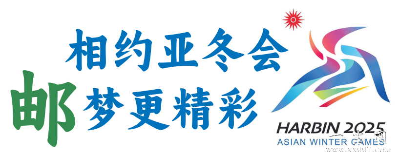 栏花.png