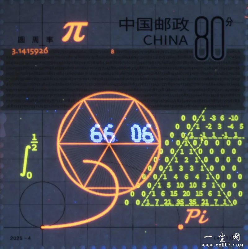 图1-单枚-荧光.jpg