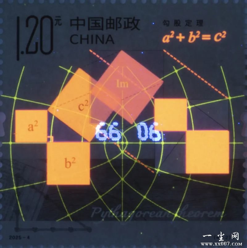 图2-单枚-荧光.jpg