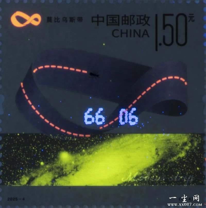 图4-单枚-荧光.jpg