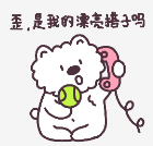 1741846717991.png