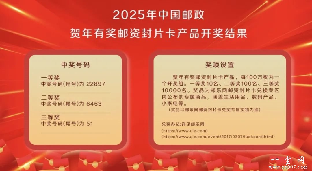 8131391295333442473.jpg