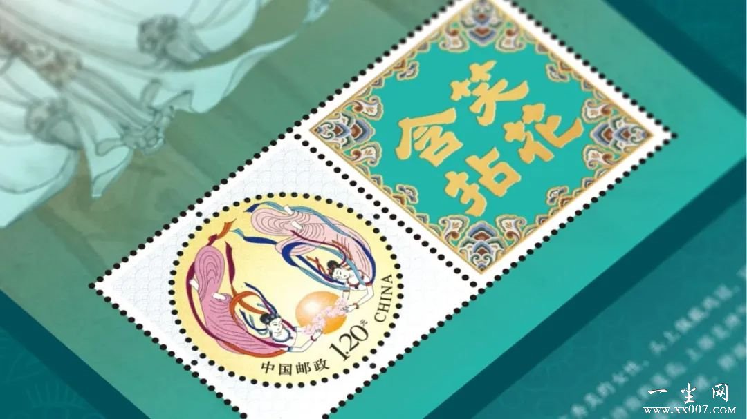 《含笑拈花》敦煌服饰艺术个性化邮票珍藏风琴折-征订.jpg2.jpg