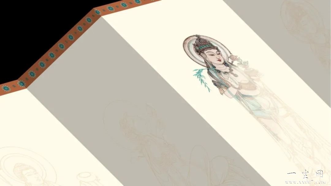 《含笑拈花》敦煌服饰艺术个性化邮票珍藏风琴折-征订.jpg3.jpg