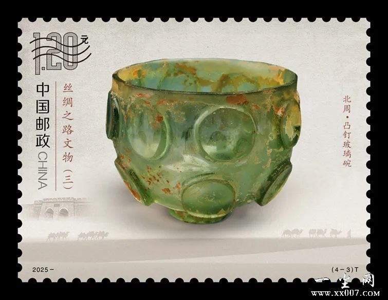 《丝绸之路文物（三）》3.jpg