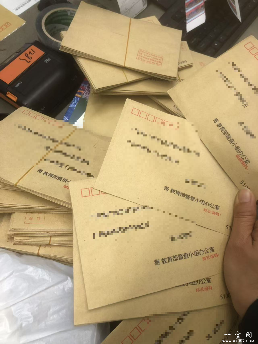 微信图片_20250411092635.jpg