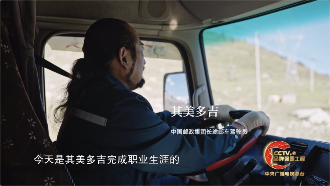 QQ20250424-193934.png