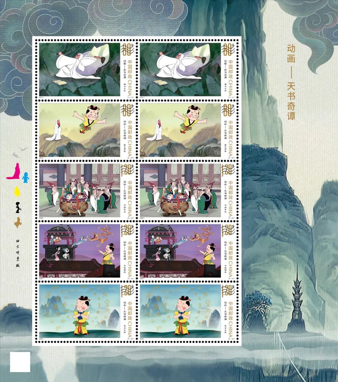 图片