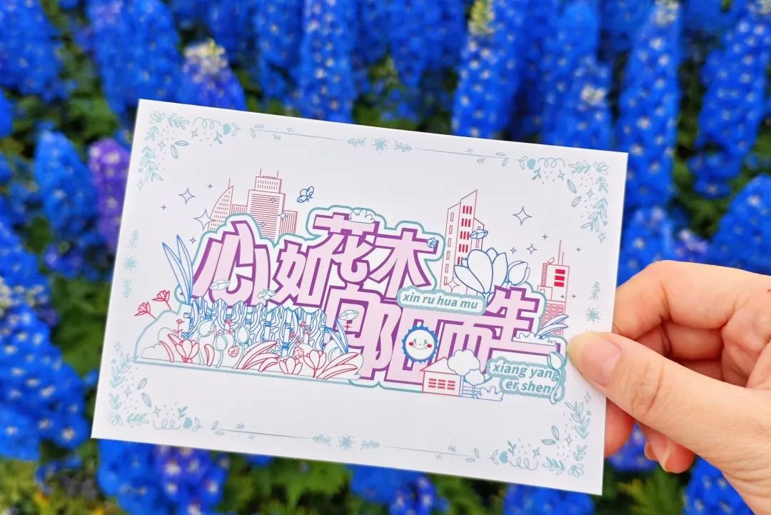 明信片1.jpg