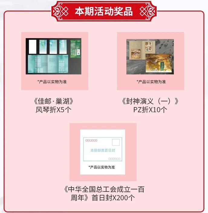微信图片_20250430101004_副本.jpg