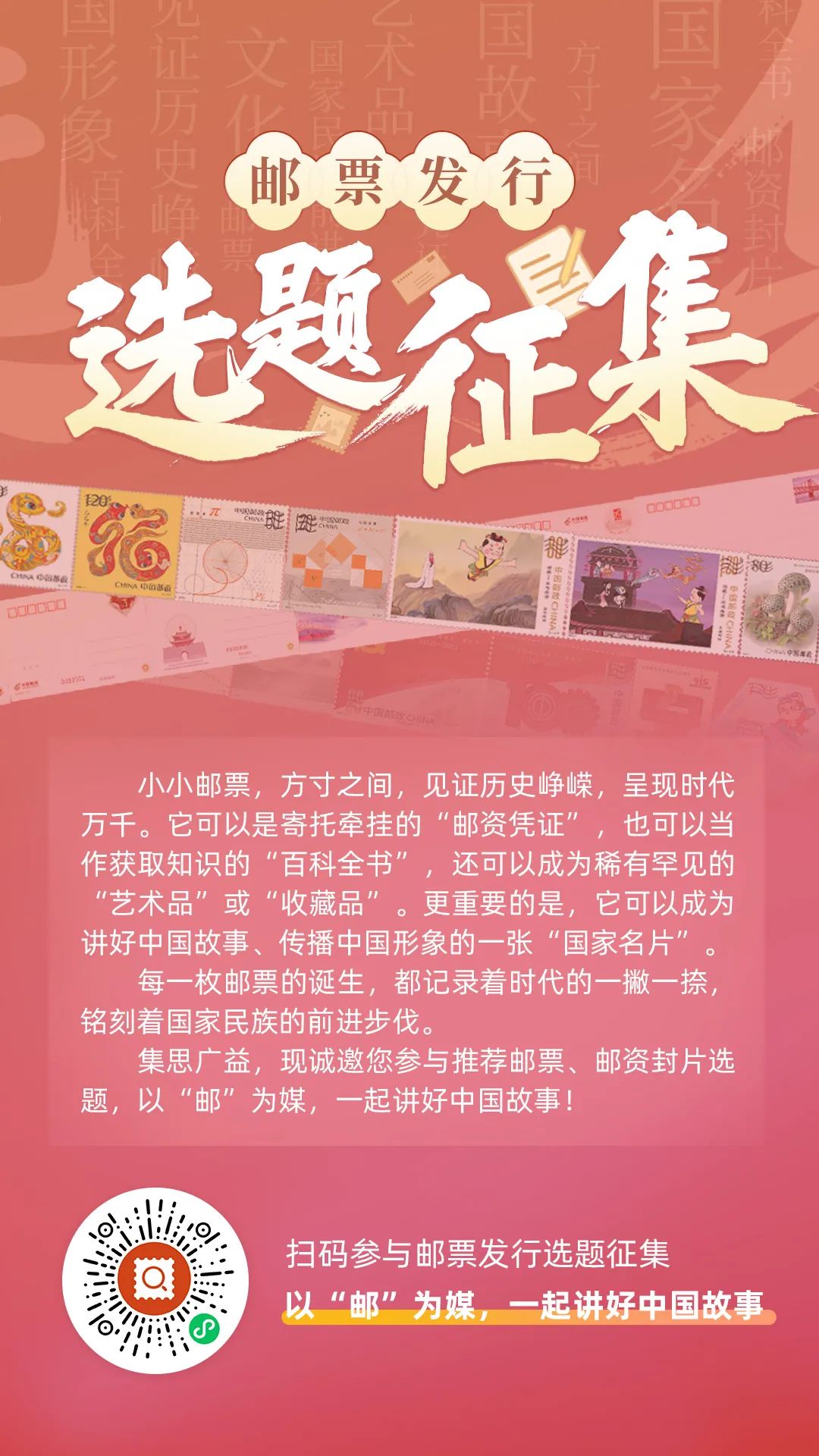 閫夐寰侀泦.jpg