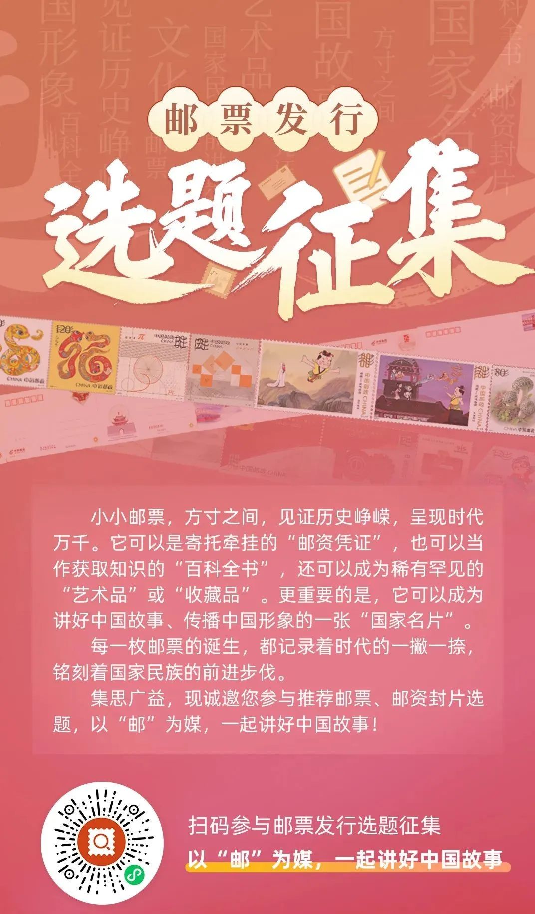 閫夐寰侀泦.jpg