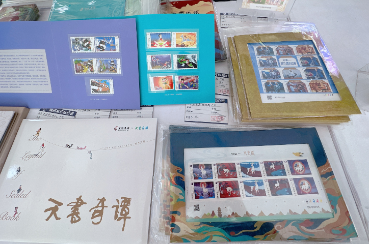 图片