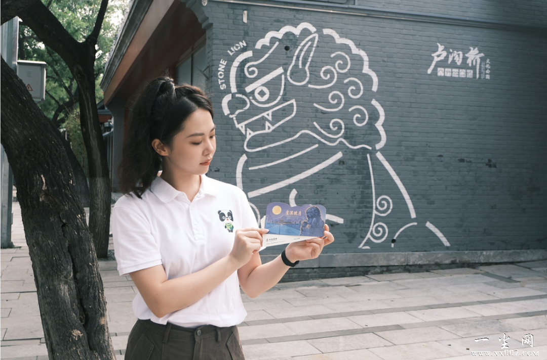 QQ20250819-153420.png
