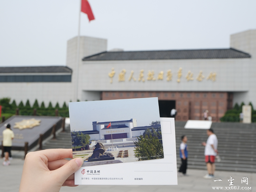 QQ20250819-153220.png