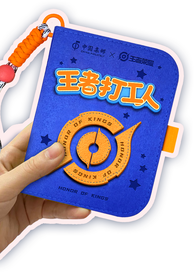 蓝色款.png