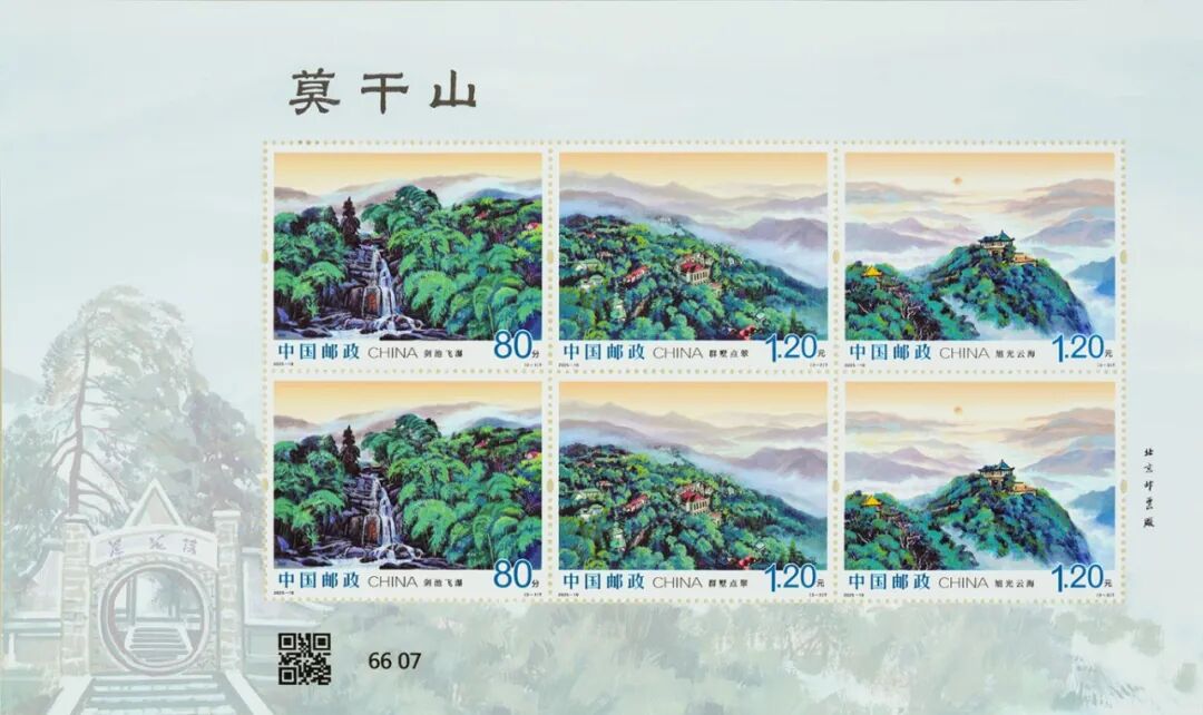 2025-19 版式二.jpg