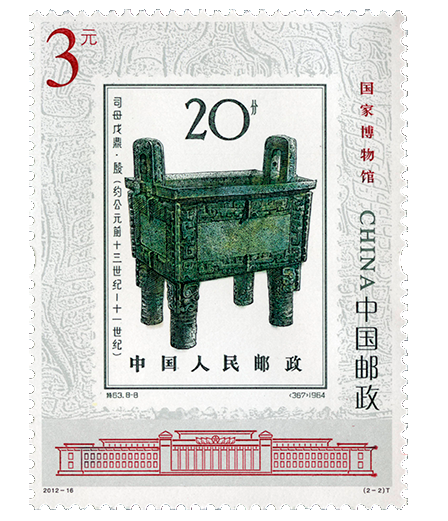 undefined 图片