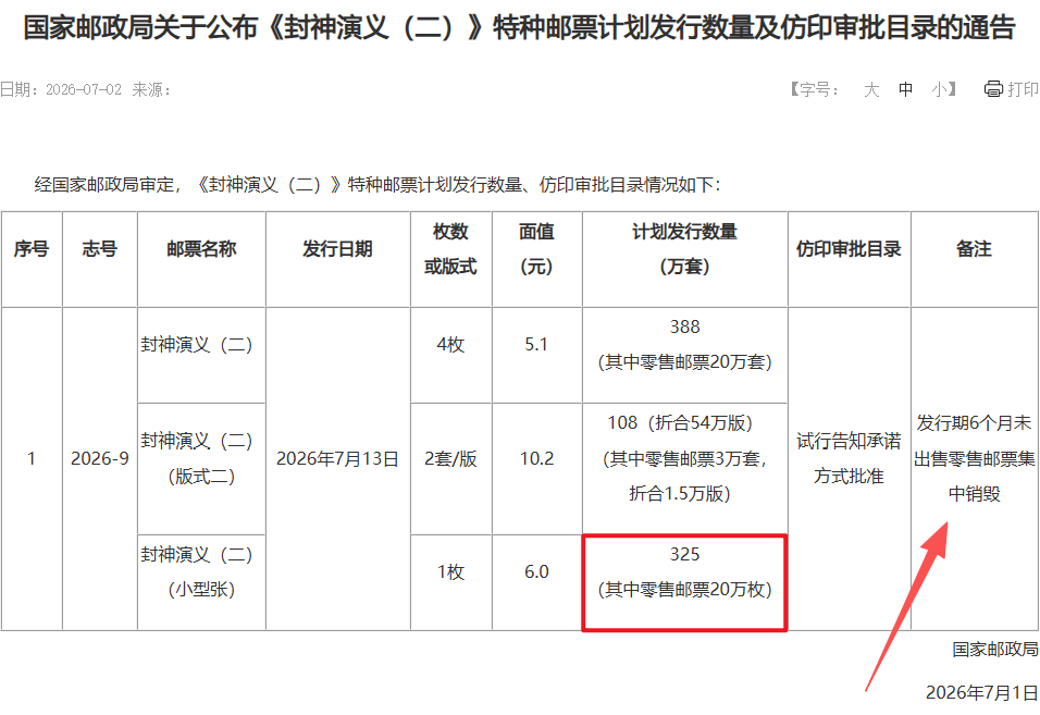 accd08887c7acf75f9aadd7df1fd3e76.png