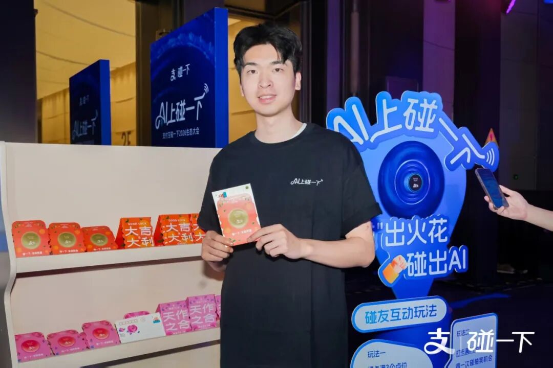 微信图片_2026-07-08_175903_020.jpg