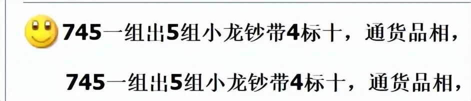 文章配图-1