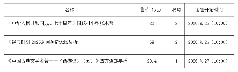1789978600965.jpg
