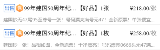 acc9cbba394bf9617c9ca99d8d88e22e.png