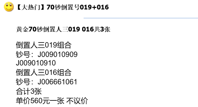 4fadc3bcc6da90104f66797c30369a49.png