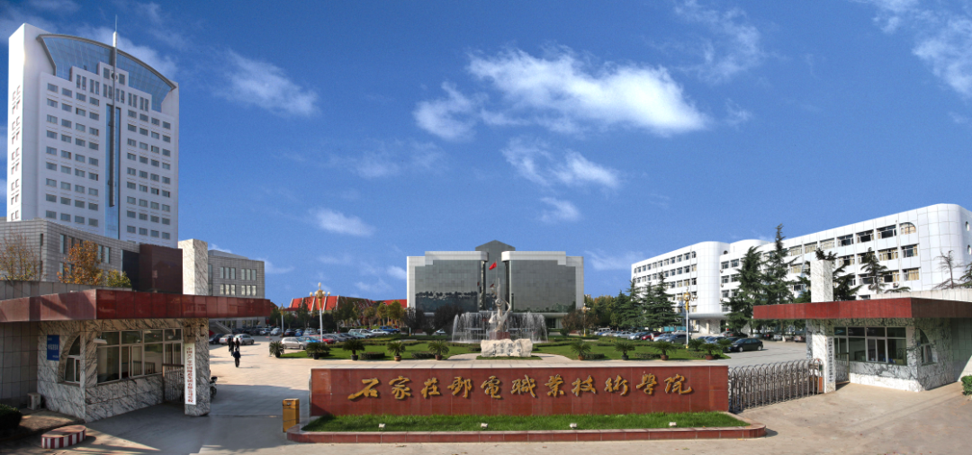 2019�� ѧУ�ſ�ȫ����Ƭ�����ޣ�.png